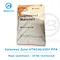 Celanese Zytel HTN54G35EF PPA | GF35